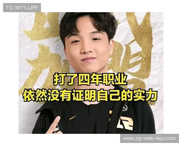 LPL打野一己之力控下三条小龙——一段关于专注、节奏与装备的叙事